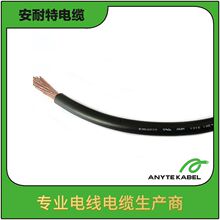UL1015�����J�C��о��|