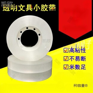�z��С͸��22mmС��10�z��խС̖�z���ľ���̫��