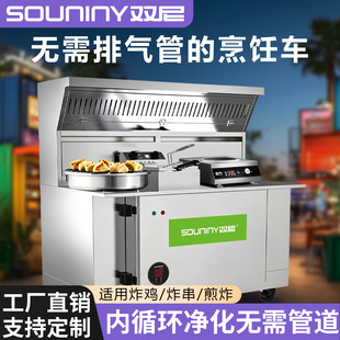 �����Ƅ��͟�����һ�w�C���ŷ��̈���ͥ�B�iը�u��o���������܇