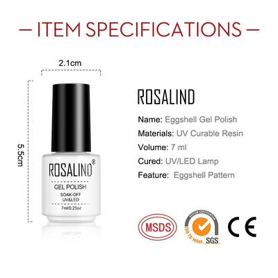 Rosalind quail eggshell nail polish glue nail shop commonly used egg glue spot dispensing can be made in any color