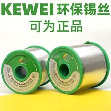 �o�U�a�z���a�z�a���a99.3�~0.7����о����ϴ�����cһ������