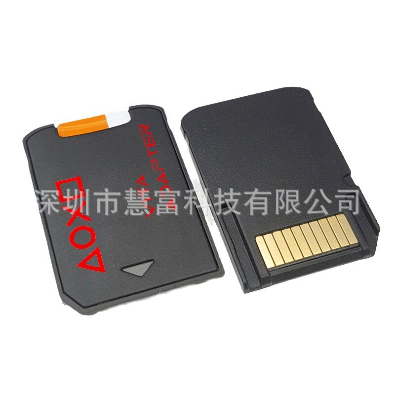 PSV3.0 ゲームカードホルダー メモリカードアダプター PSV2000 SD2Vita PLUS 引き出し可能な TF カード|undefined