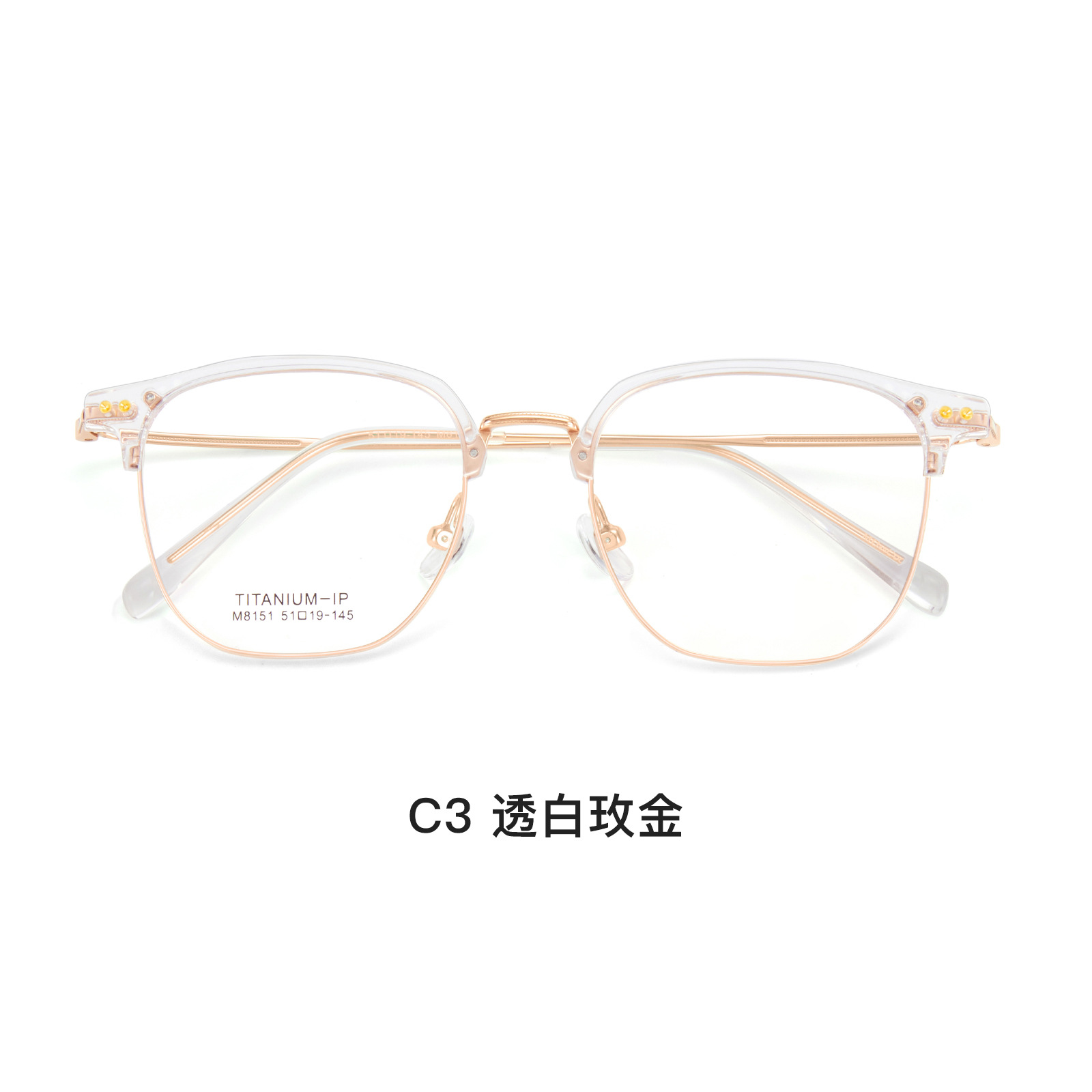 Internet celebridad verde oliva ultra ligero TR gafas de titanio puro marco liso blanco flexible piernas de titanio puede ser equipado con miopía Danyang venta al por mayor