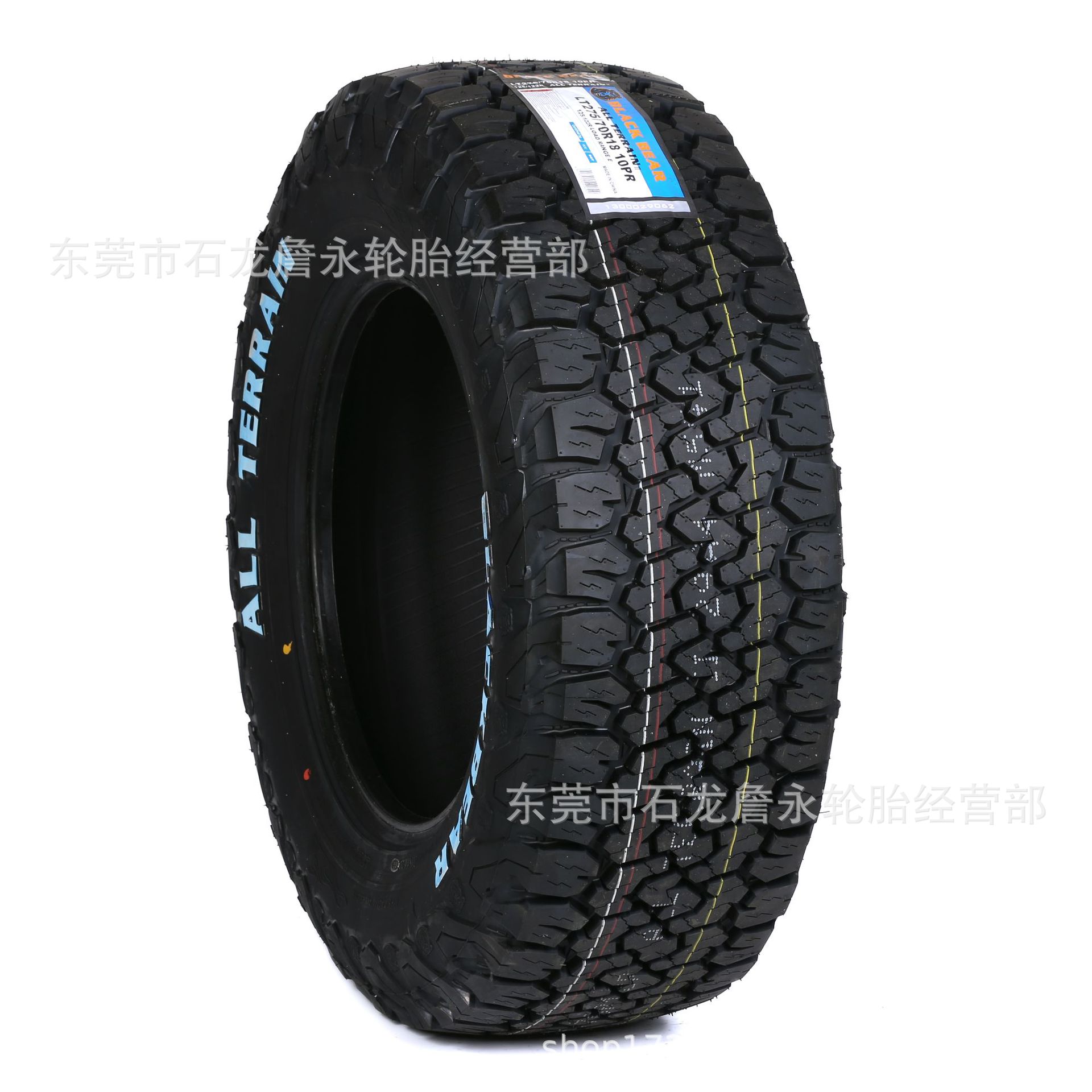 Brand New Black Bear Tires At2 Walker Series Wholesale Car Tires 225 235 255 275 Off-Road Tires