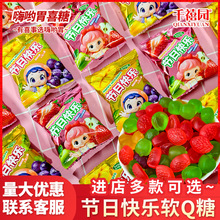 ��һ��ͯ���տ옷��֭ܛQ����Ƥ�ǌ����������д��ǹ�ϲ�����l