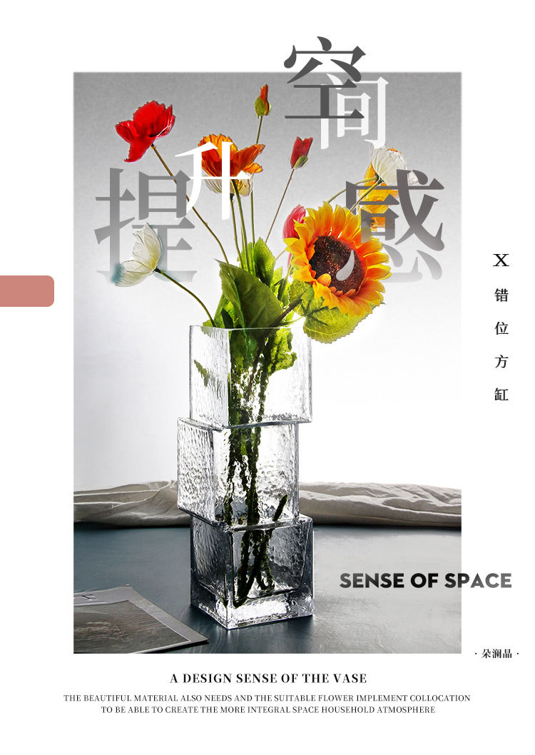 错位方缸 (3).jpg