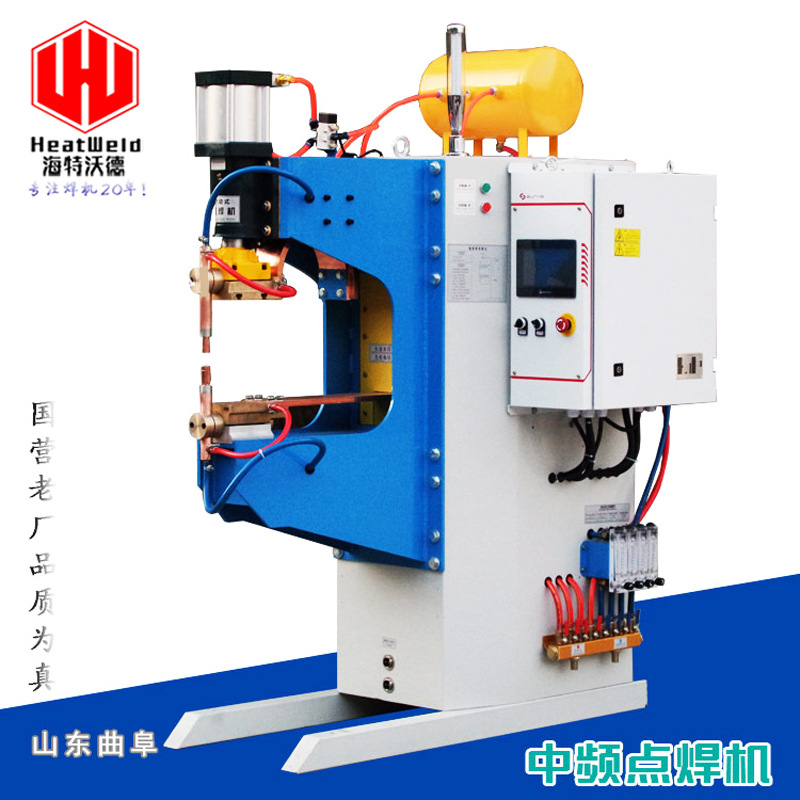 清仓处理DTM系列中频直流逆变点焊机立式气动铝板铝型材电阻焊机