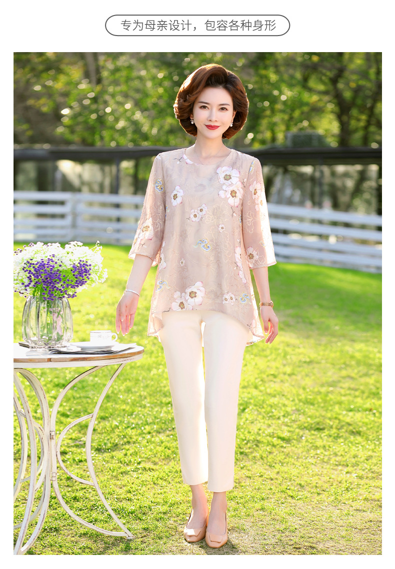 妈妈夏装详情02_01.jpg
