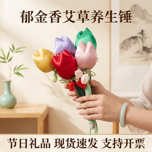 �����㻨�䰬���B���N���հ��ֶY�����N�B����Ħ�N���繝�Y�����l
