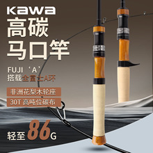 KAWA���p86g��̼΢���R�ڰחl·���͸�ʿA�hֱ������L�{��~��