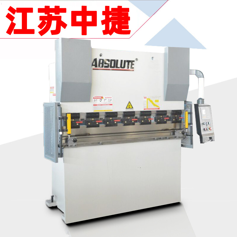 30TP10S双伺服扭轴数控板料折弯机40吨不锈钢橱柜电液数控折板机