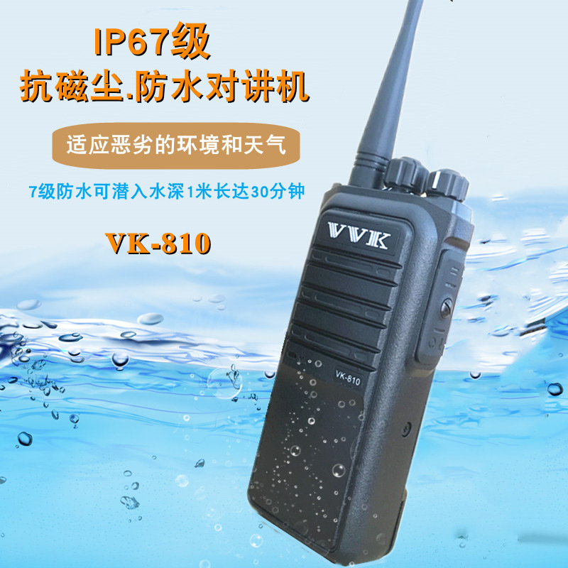 Vvk weike VK-810 de tres vías walkie-talkie IP67 impermeable a prueba de polvo impermeable inalámbrico sitio de construcción al aire libre auricular