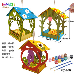 �Ѳ��¿�S��ֱ�Nľ�|�Ҿ��b�DIY�ֹ����L�B���҃�����ι�B��