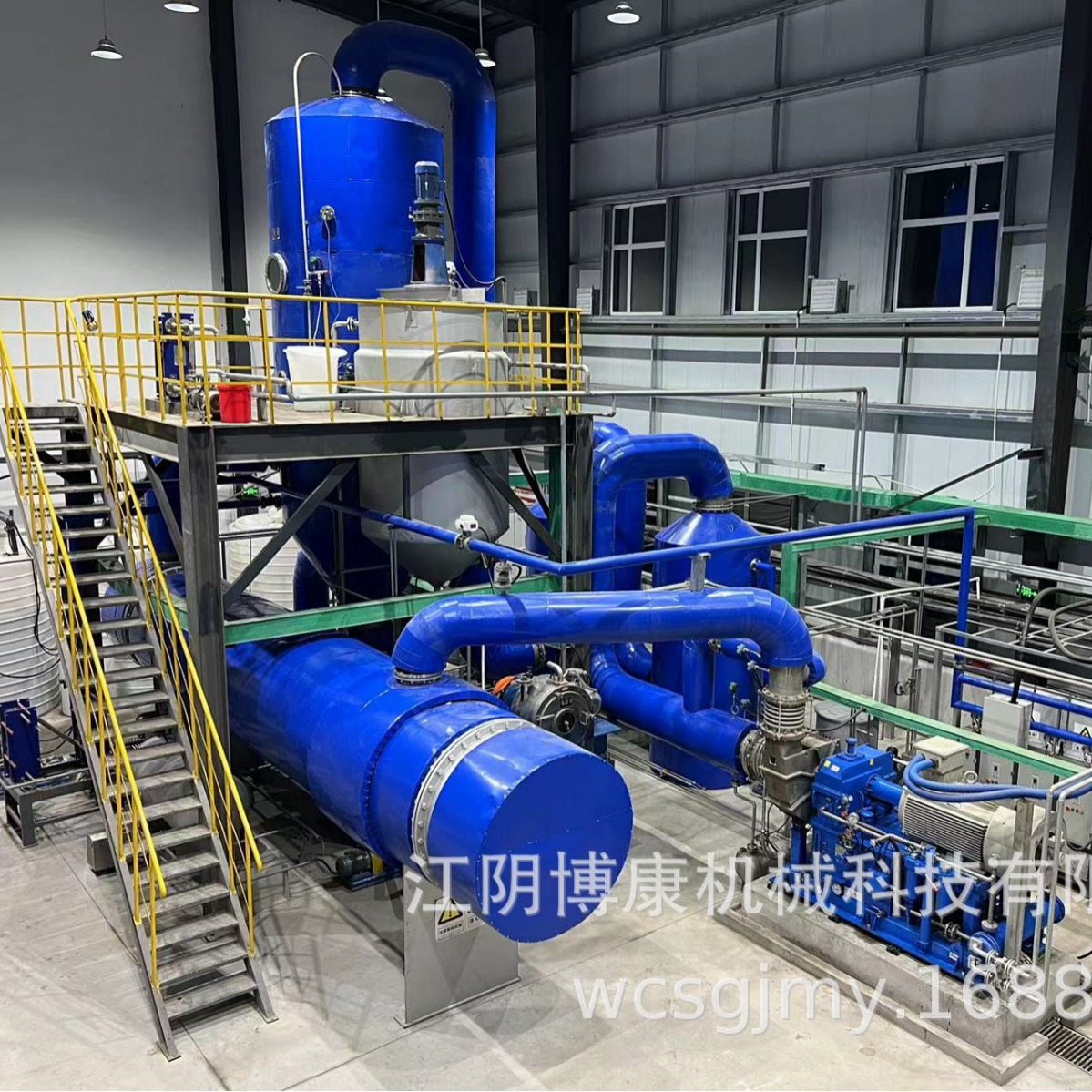 供应 废水蒸发器 降膜式蒸发器 单效蒸发器