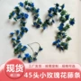 婚庆装扮塑料吊顶假花