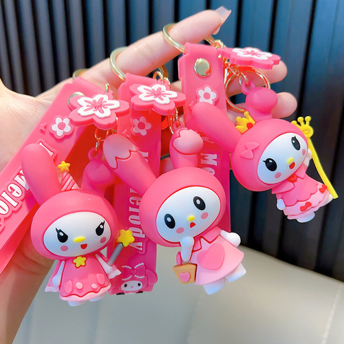 New Sanrio Keychain Klummi Plush Car Bag Charm Grabber Machine Small Gift Wholesale