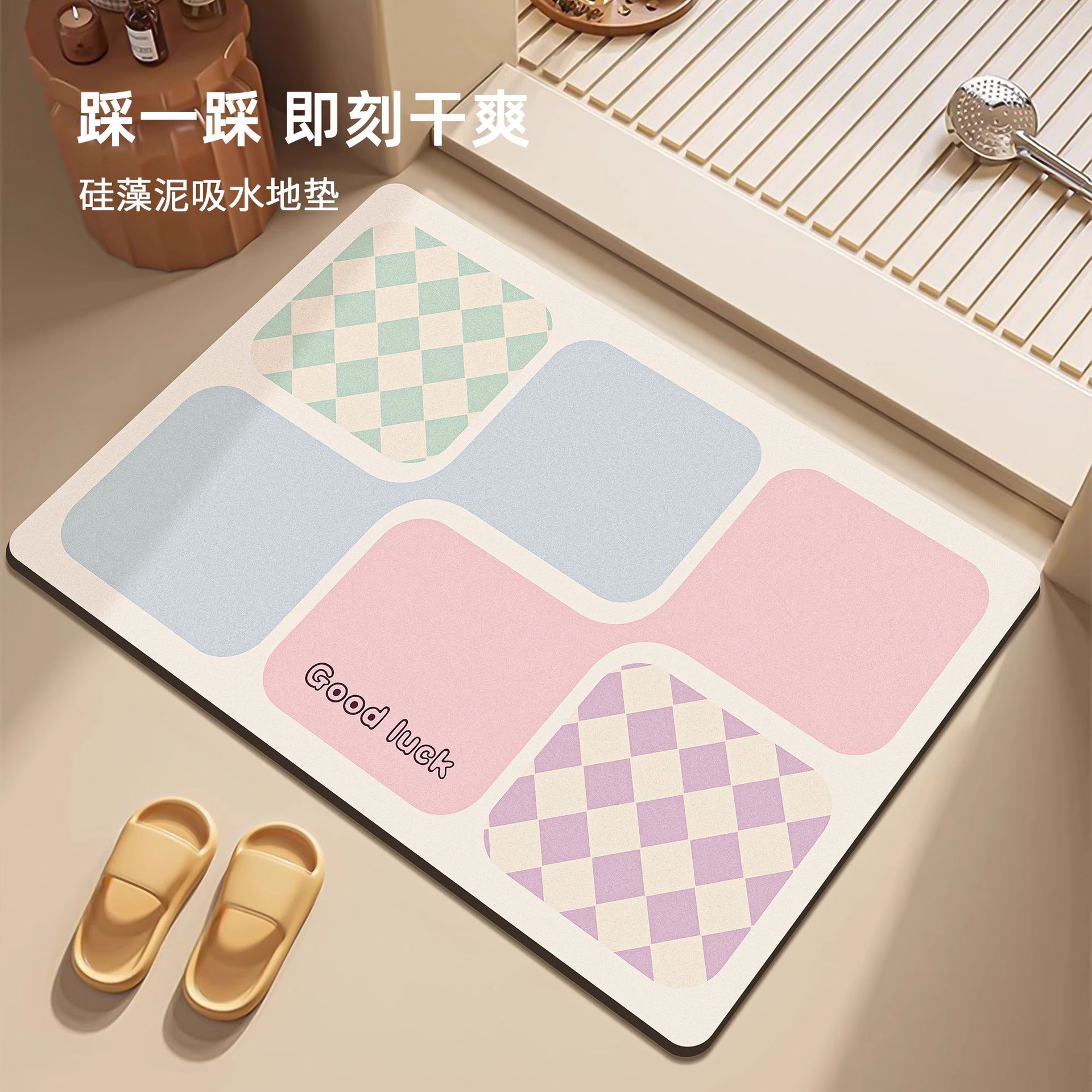 Alfombrilla de baño Alfombrilla suave absorbente de agua antideslizante de barro de diatomeas Alfombrilla de pie de baño Puerta de baño Alfombrilla de secado rápido de inodoro