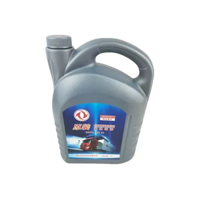 commercial vehicle Tianlong VL: Diesel Engine Oil