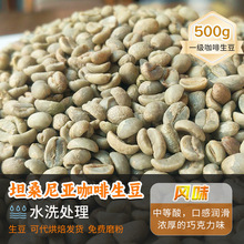 ̹ɣ၆ȿȶˮϴMڶr決®a500g