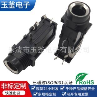 6.35���C����CK-302�׿�4�_ ���lҕ�l�����L�����p����푲���