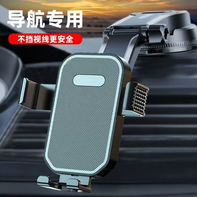outlet mobile phone holder, Car phone holder - ja06-waterfall-pattern-black-for-instrument-panel