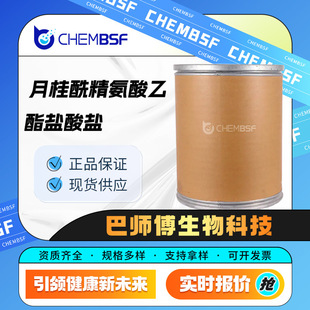 �¹��������������}���} 60372-77-2 �������g�w ����ă�