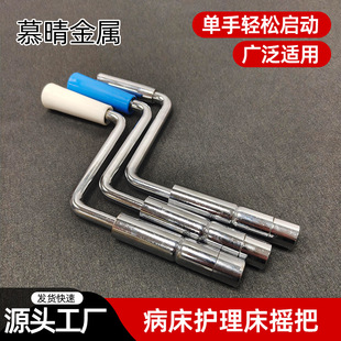 �o�����u������������֓u�U�u���ֱ������������;�u�U�������l