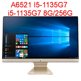 A6521 i5-1135G7 8G 256G sharp torch 80 24 all-in-one computer can bargain and invoice