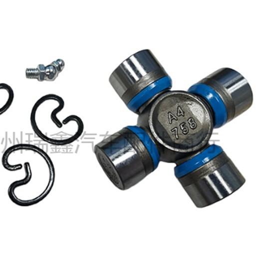 Junta Universal de Transmisión 04375-0K012 para Toyota Hilux Vigo image 2