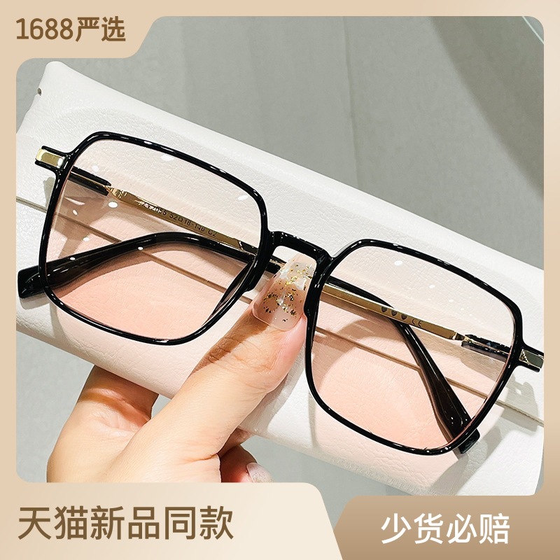 2055 New Large Frame Sunglasses for Men...