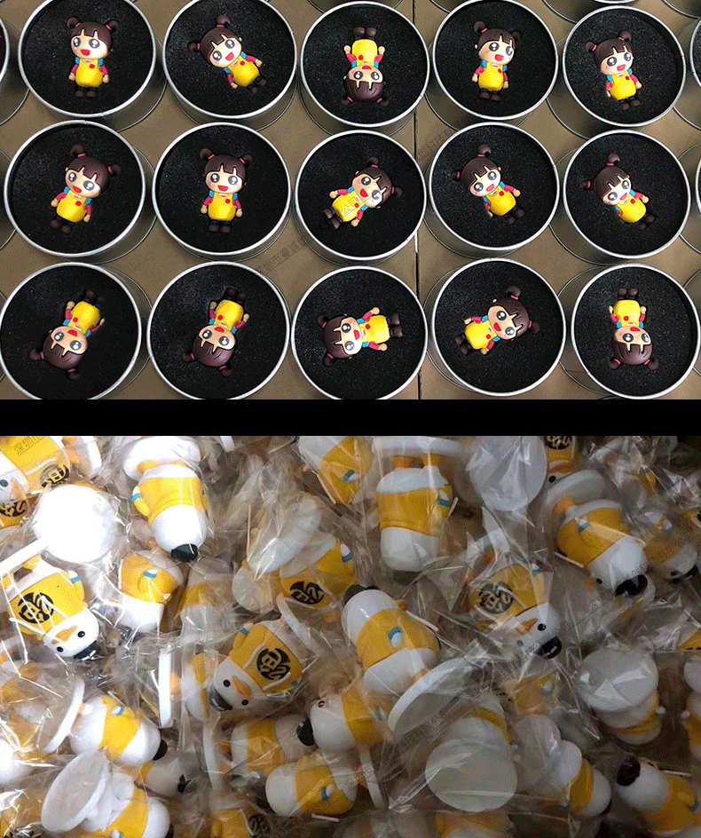 卡通u盘定制