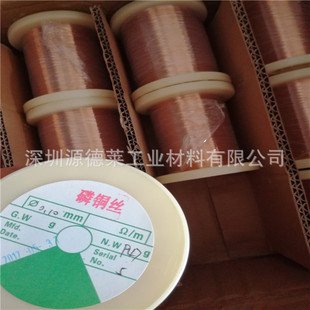 �ߏ�������~�z �ձ�ס��C17200��Ӳ��~�� ����~�z0.05 0.08mm