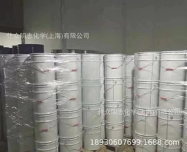 PP;涂料分散剂;HDPE