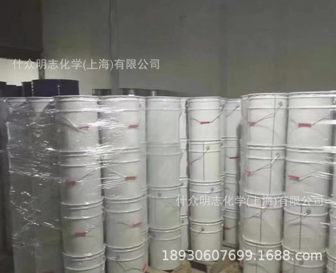 埃斯特纶Lumicryl MM25-93 固体丙烯酸树脂丙烯酸树脂MM25-93埃斯