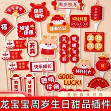 �����������ܚq���յ����b�ƽ��ϲ���ܚq�옷���Ƈ����L�決���