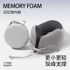u型枕旅行护颈枕飞机高铁u型护颈枕记忆棉护颈靠枕批发可加logo