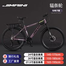 ɽ������܇�������п�Ůʿͨ���p���p���x׃��������W����܇���S