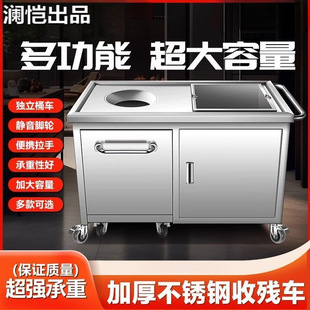 ���ò��P��՚�܇��������ʳ�ÏN����ʳ�;���ˮ���ղ�܇�͏dʳ��