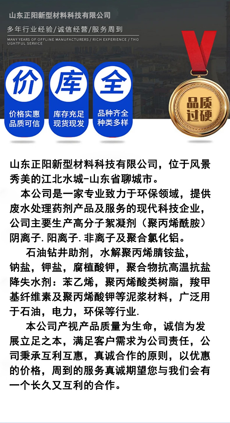 未标题-1_01.jpg