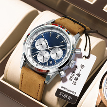 瑞士品牌新款男士手表皮带款多功能石英腕表直播外贸爆款现货批发