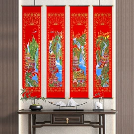 喜字;对联/春联;门贴、年画