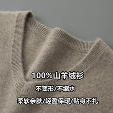 �ﶬ��ɽ��q����v�I�����u���Ië�ȴ��̄����e�������ë����