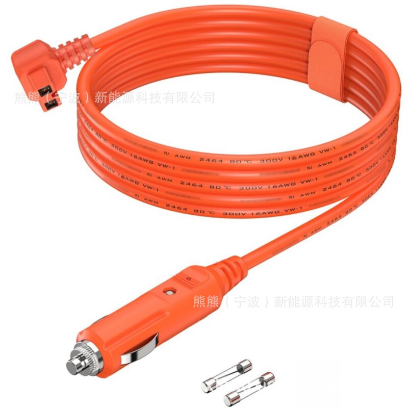 16Awg 12V/24V Dc Power Cord Cable 11.6ft 3.5m for Car Refrigerator