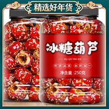�ϱ������ɱ��Ǻ��Jɽ髿��ğo�˂��yС���خa�W�t��ʳ���eʳƷ
