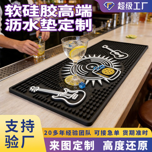 ���z��̨�rˮ�|���Ƴ����ư�diy�|�����rˮ���|��ˮ�������̨�|