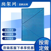 建筑工地爬架网施工安全防护网外墙提升架围栏网片绿色环保钢板网