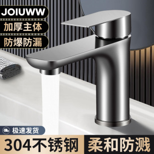 ���P�ˮ���^�������ˮϴĘ�����^ϴ�ֳ��l���gϴ�������