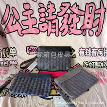 新款男士潮牌斜挎大容量轻便男生便携手拿包