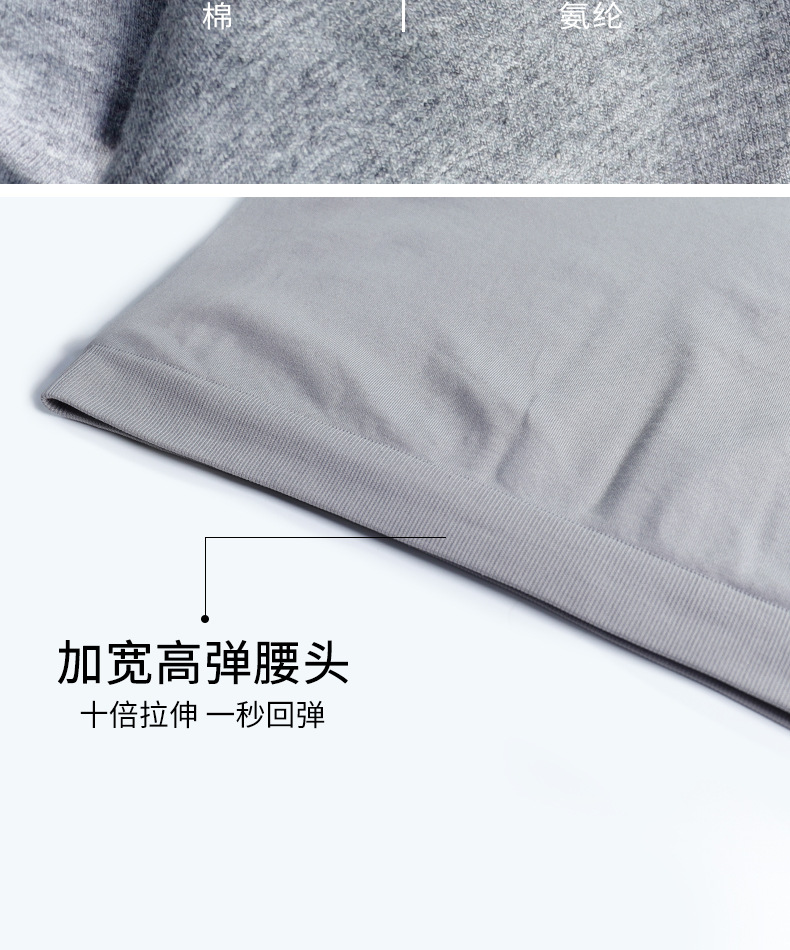 Modern details_16