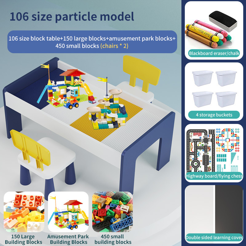 Building Blocks Table Multi functional Children's Game|undefined